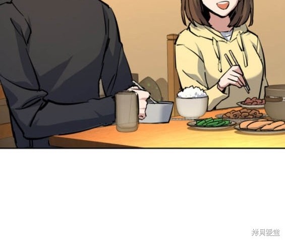 第 93 页