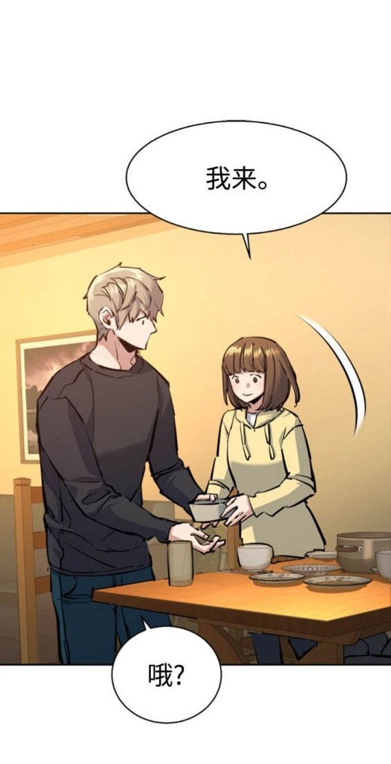 第 98 页