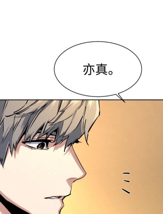 第 99 页