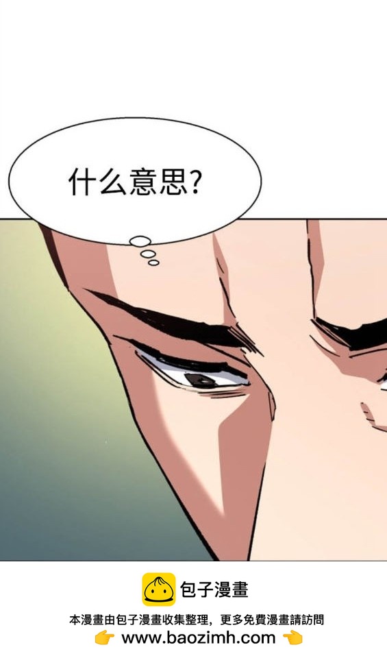 第 100 页