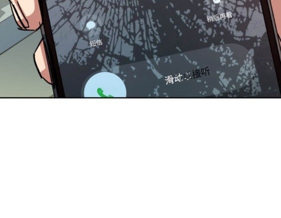 第 103 页