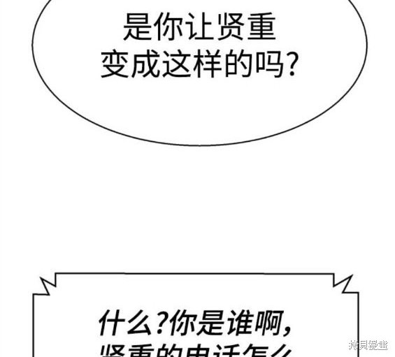 第 107 页