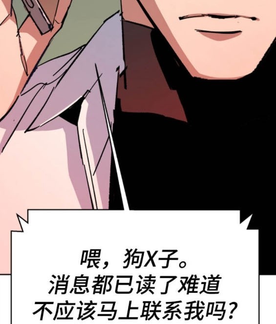 第 108 页