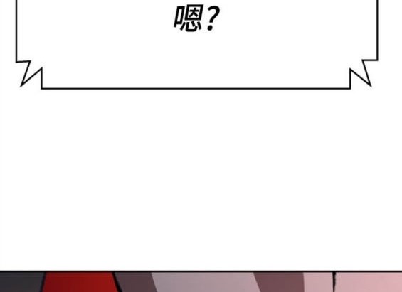 第 109 页