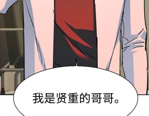 第 113 页