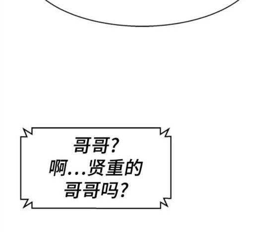 第 114 页