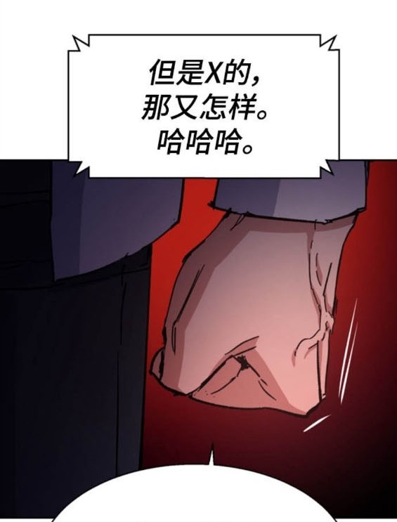第 115 页