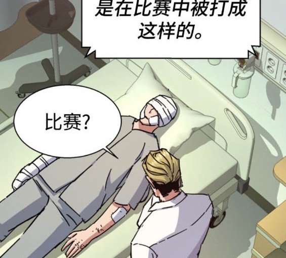 第 117 页