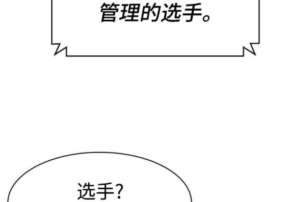 第 119 页