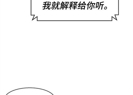 第 121 页