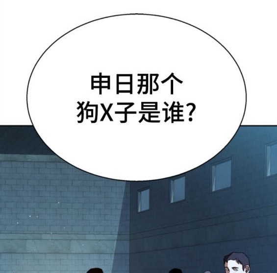 第 132 页