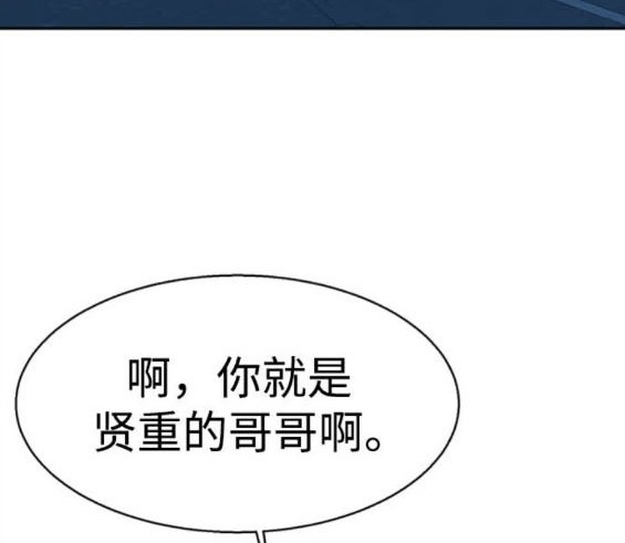 第 134 页