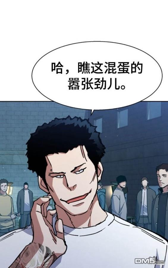 第 138 页