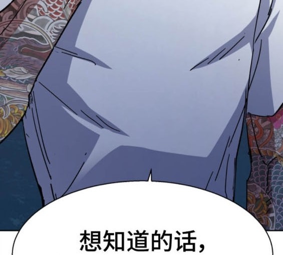 第 139 页