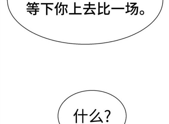 第 140 页