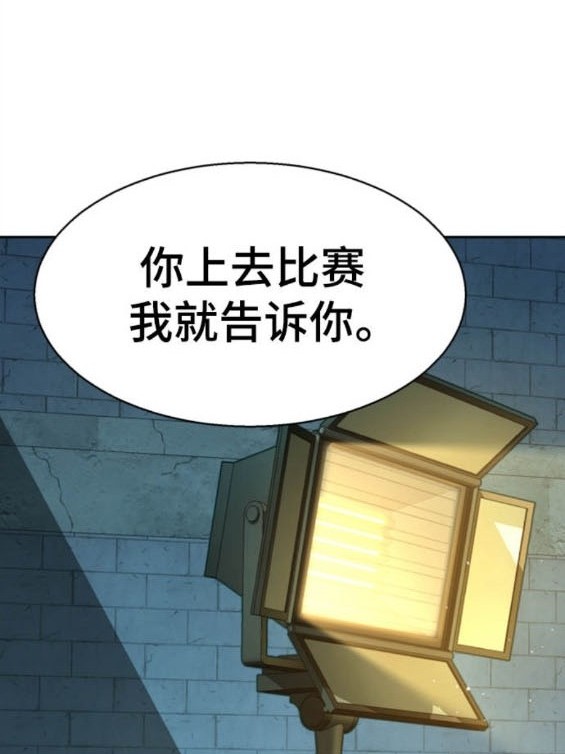 第 142 页
