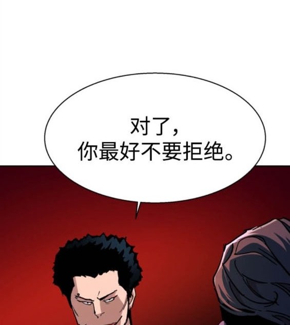 第 144 页