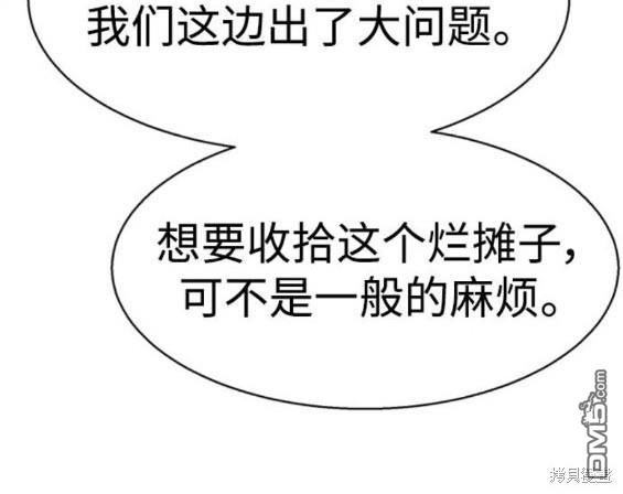 第 146 页