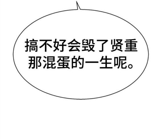 第 148 页