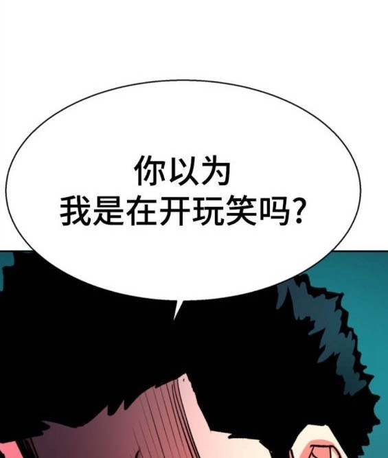 第 157 页