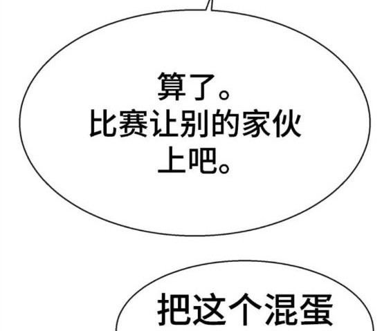 第 159 页