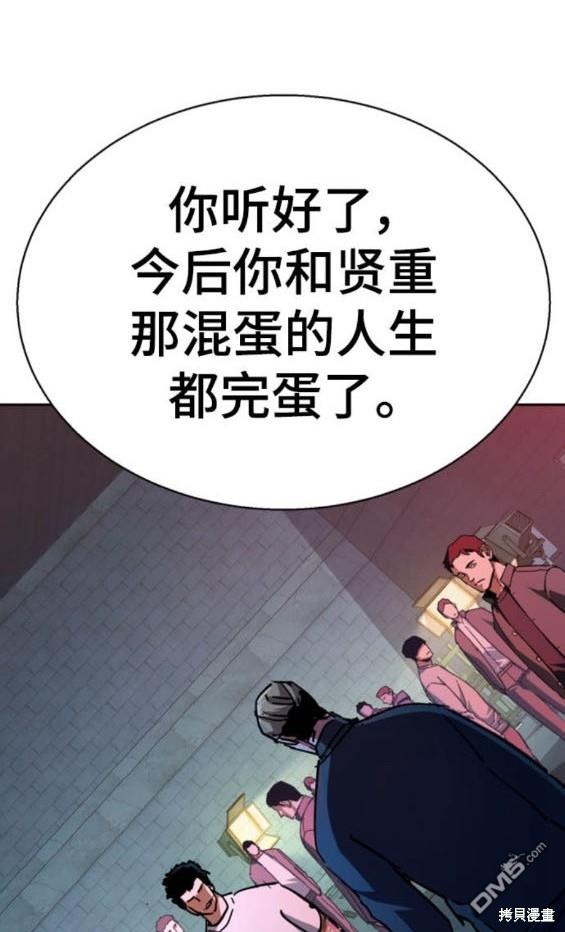 第 161 页