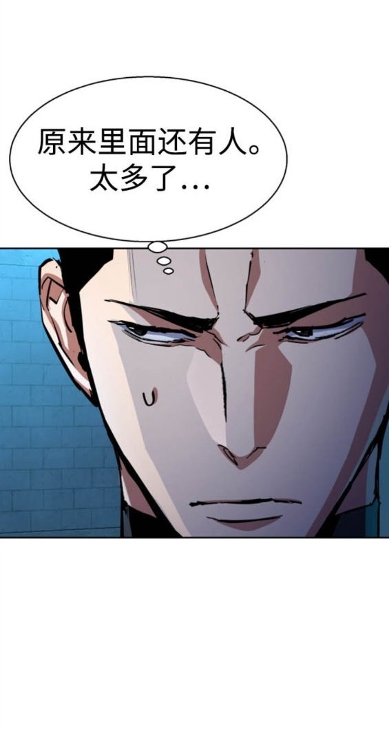 第 165 页
