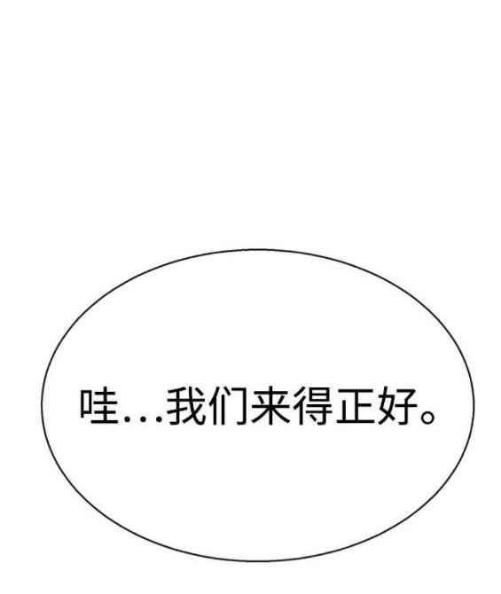 第 166 页