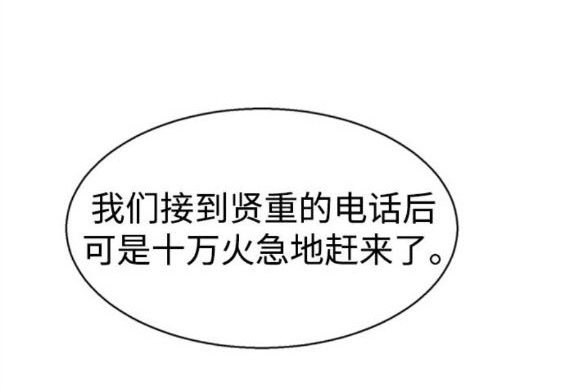 第 171 页