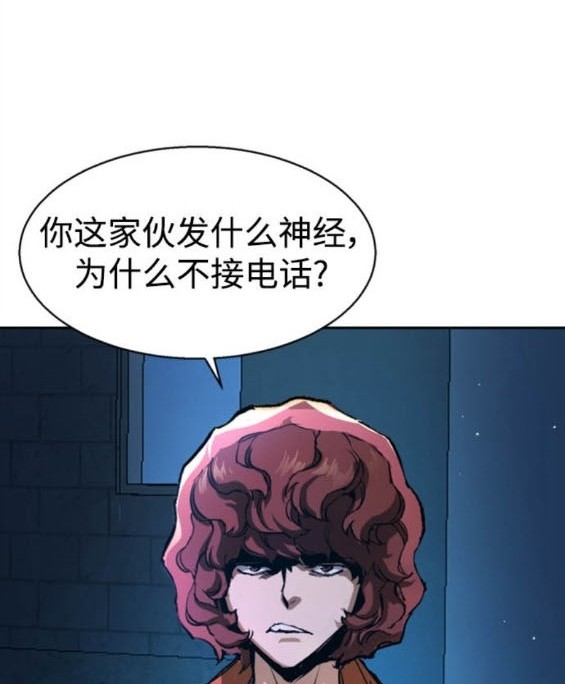 第 173 页