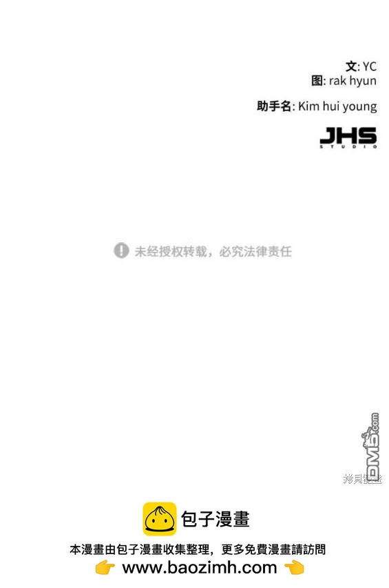 第 183 页