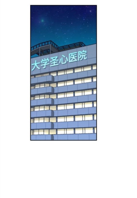 第 69 页