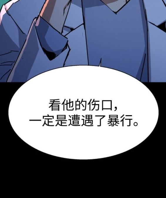 第 83 页