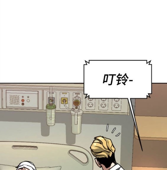 第 90 页