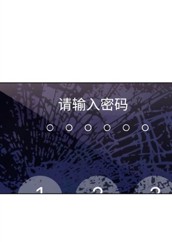 第 93 页