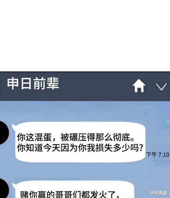 第 96 页