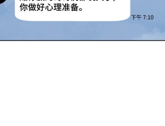 第 97 页
