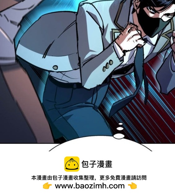 第 100 页