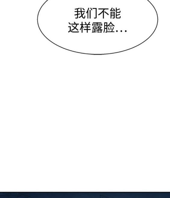 第 101 页