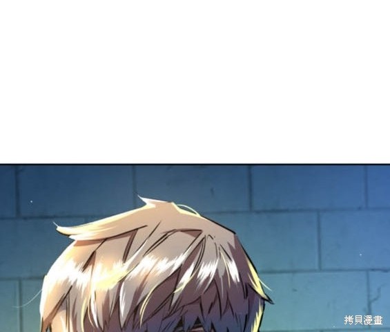 第 103 页