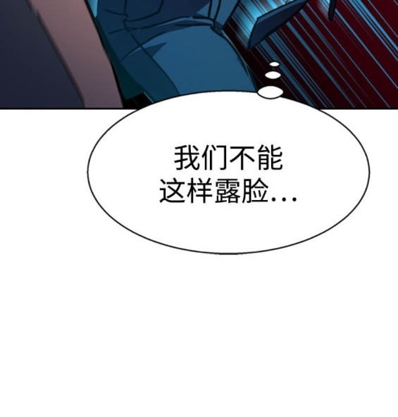 第 104 页