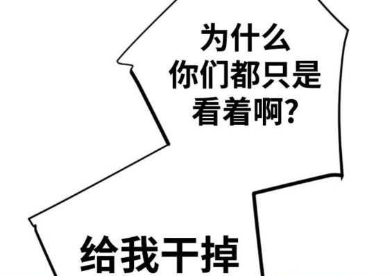 第 110 页