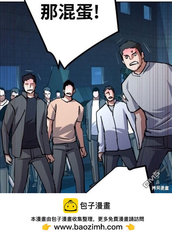 第 111 页