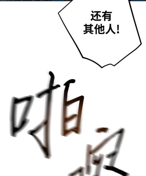 第 112 页