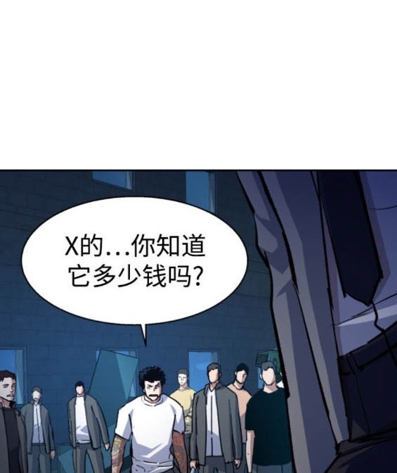 第 115 页