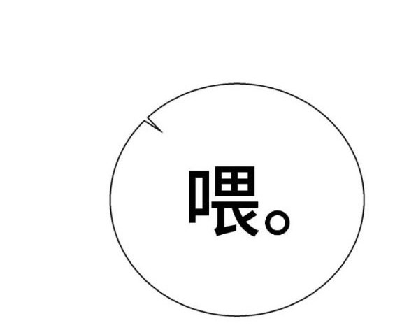 第 117 页