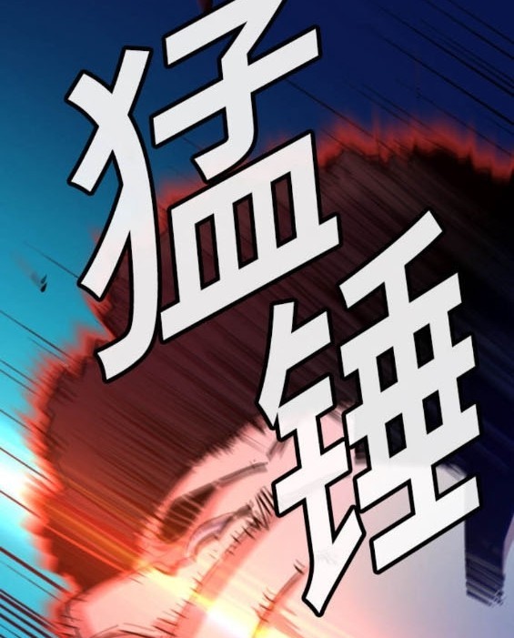 第 120 页