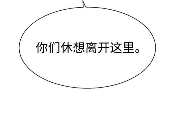 第 132 页