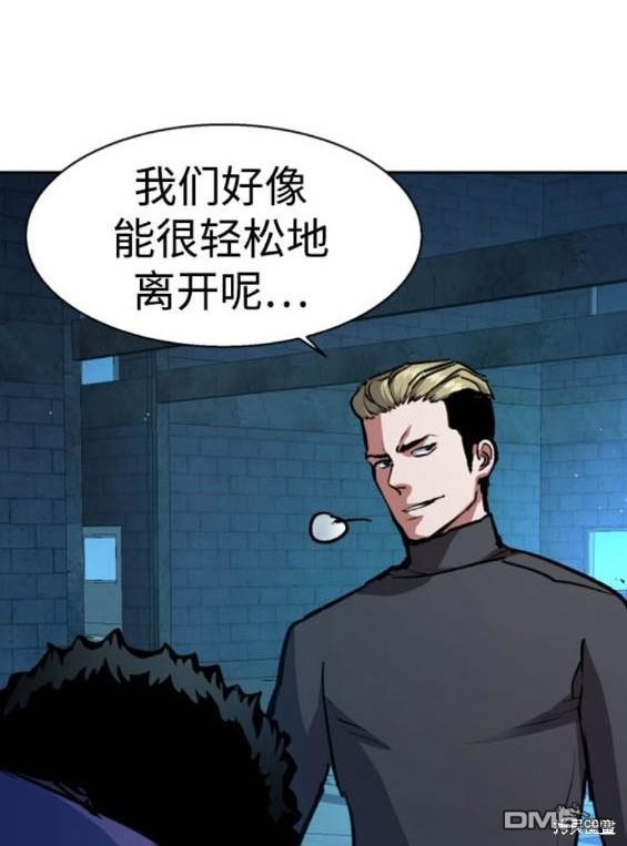 第 133 页