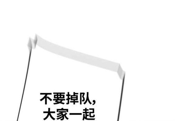 第 137 页